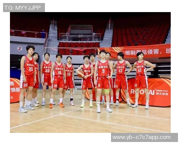 2025年全国U15青少年篮球联赛女子组区域赛圆满结束各地区完整排名揭晓 2025年全国U15青少年篮球联赛女子组区域赛圆满结束各地区完整排名揭晓