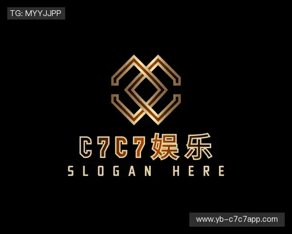 了解C7娱乐